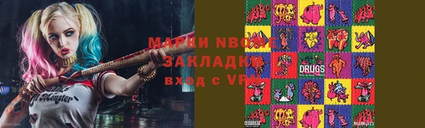 дурь Богданович