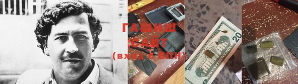 прущая мука Богородицк