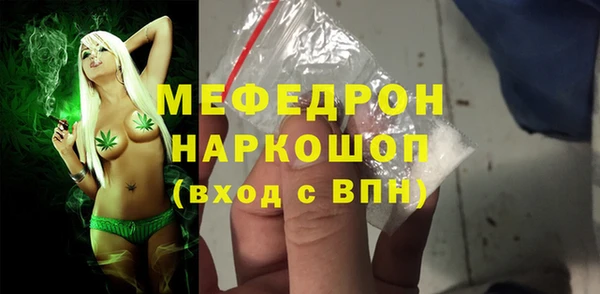 дурь Богданович