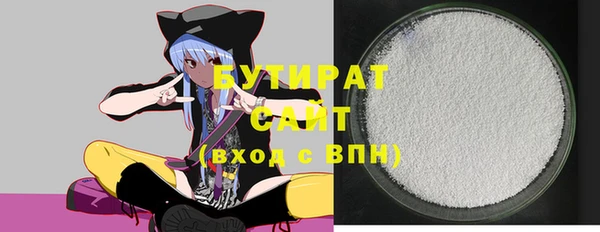 дурь Богданович