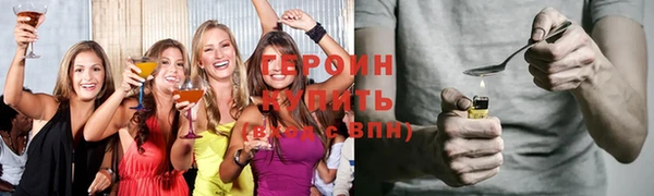 прущая мука Богородицк