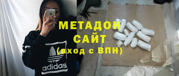 прущая мука Богородицк