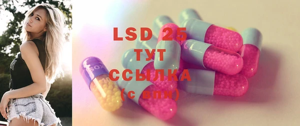 дурь Богданович