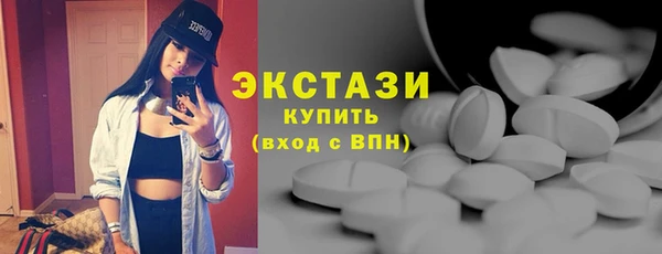 прущая мука Богородицк