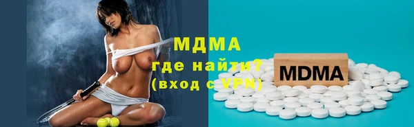 дурь Богданович