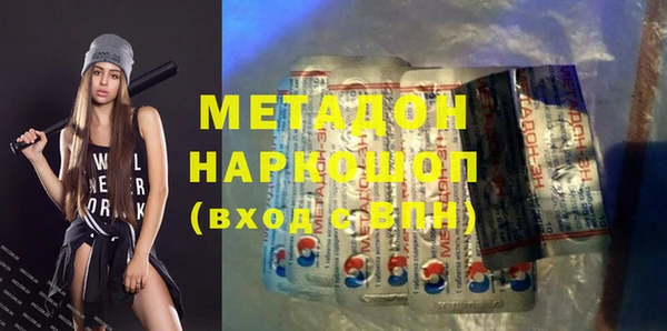 дурь Богданович