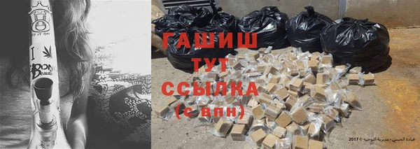 дурь Богданович
