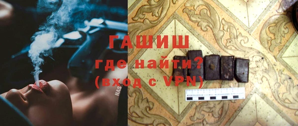 прущая мука Богородицк