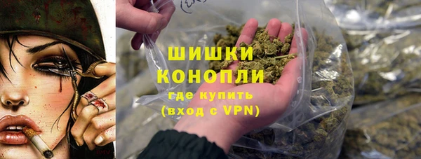 прущая мука Богородицк