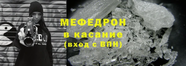 дурь Богданович
