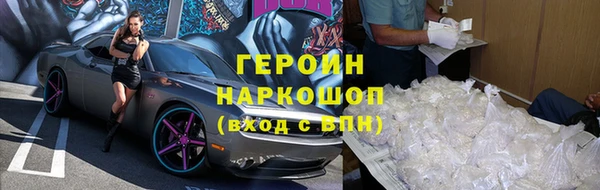 а пвп мука Белокуриха