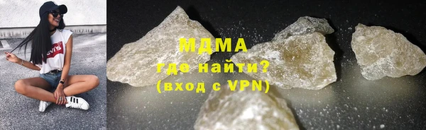 прущая мука Богородицк