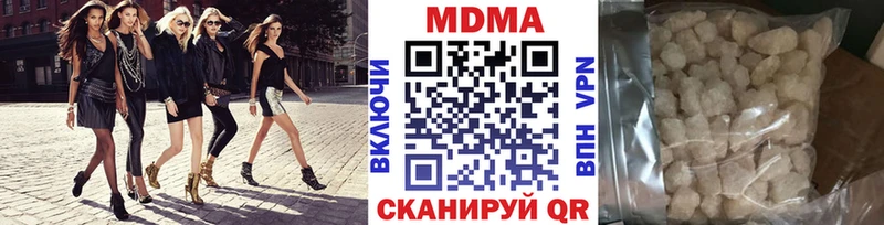 МДМА молли  гидра ссылка  Острогожск 
