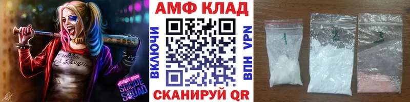 даркнет сайт  Острогожск  Первитин Декстрометамфетамин 99.9% 