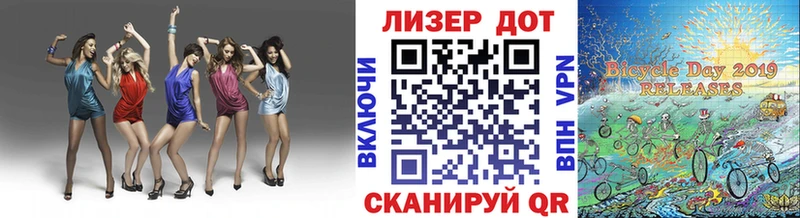 MEGA рабочий сайт  Острогожск  Марки N-bome 1,8мг 